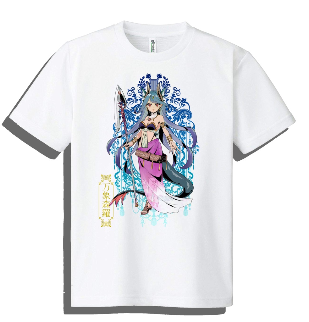 #005 水の国の女王【万象森羅公式】