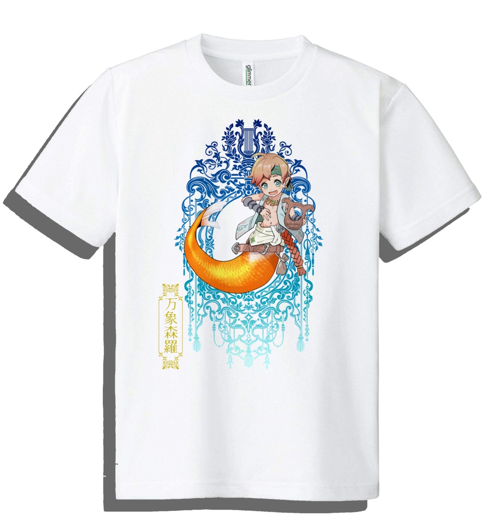 #008 セイレーンの少年兵【万象森羅公式】