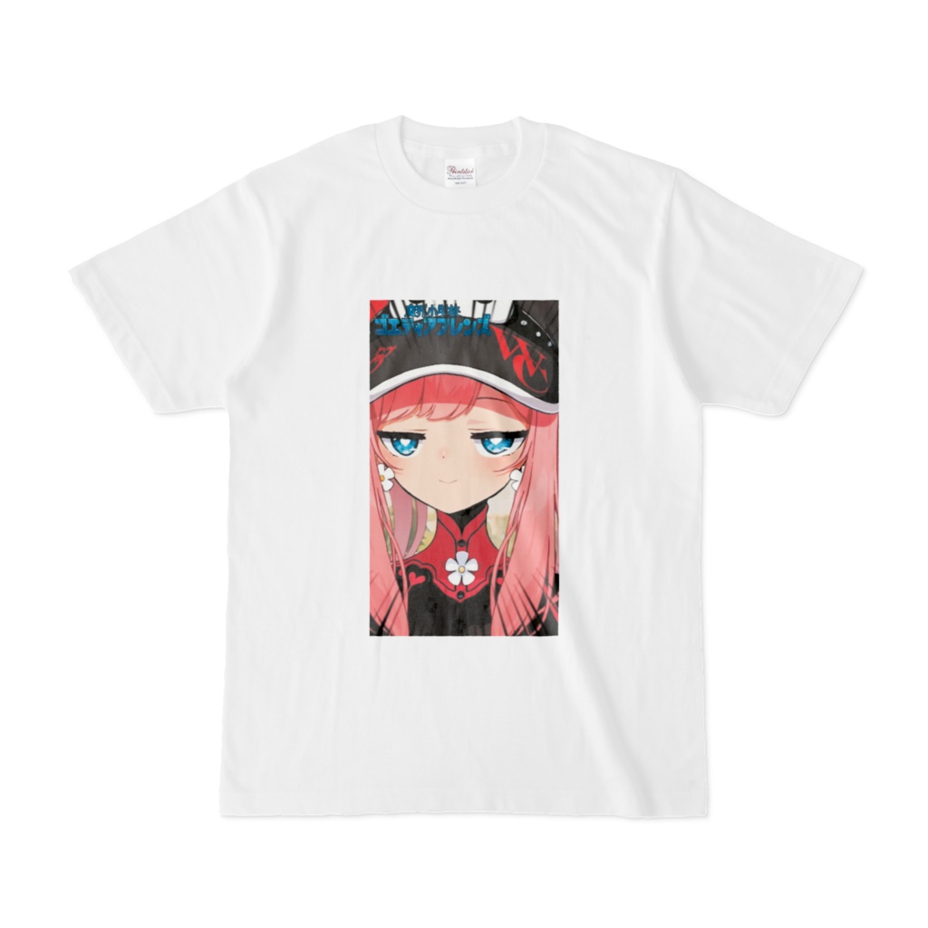 《Tシャツ》デビュー記念 〜ベル・ペオール~