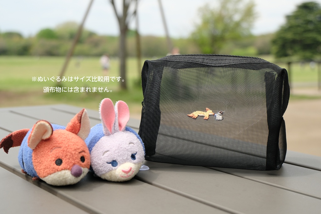 きつねとうさぎの刺繍ポーチ