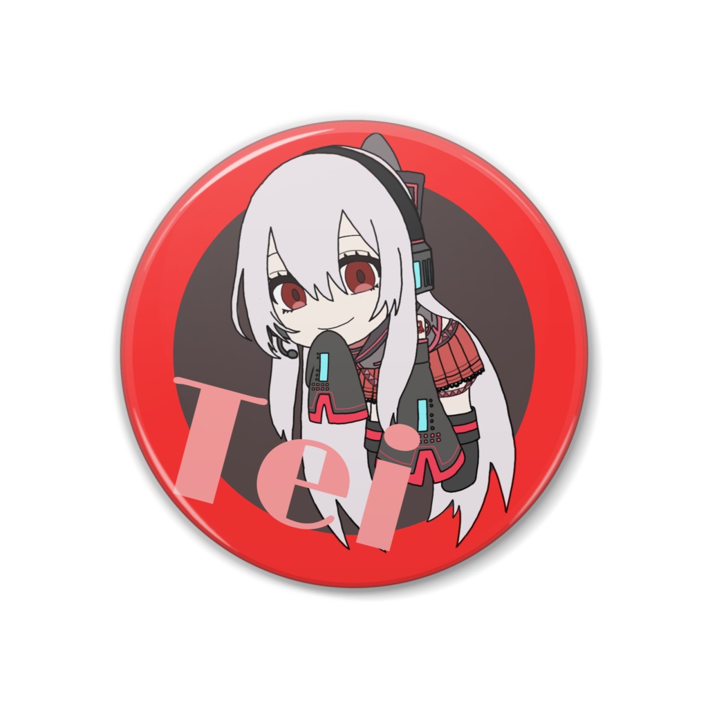 健音テイ　缶バッジ