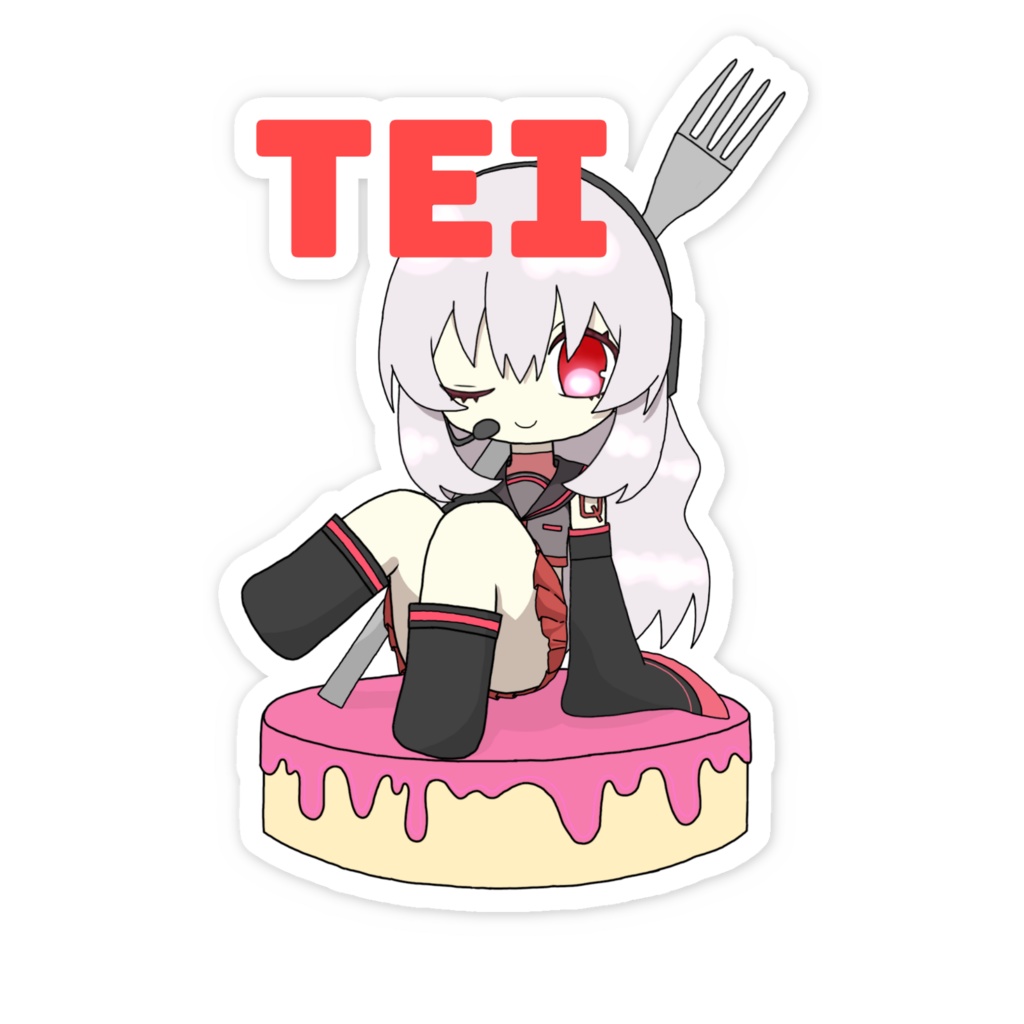 健音テイ　ステッカー