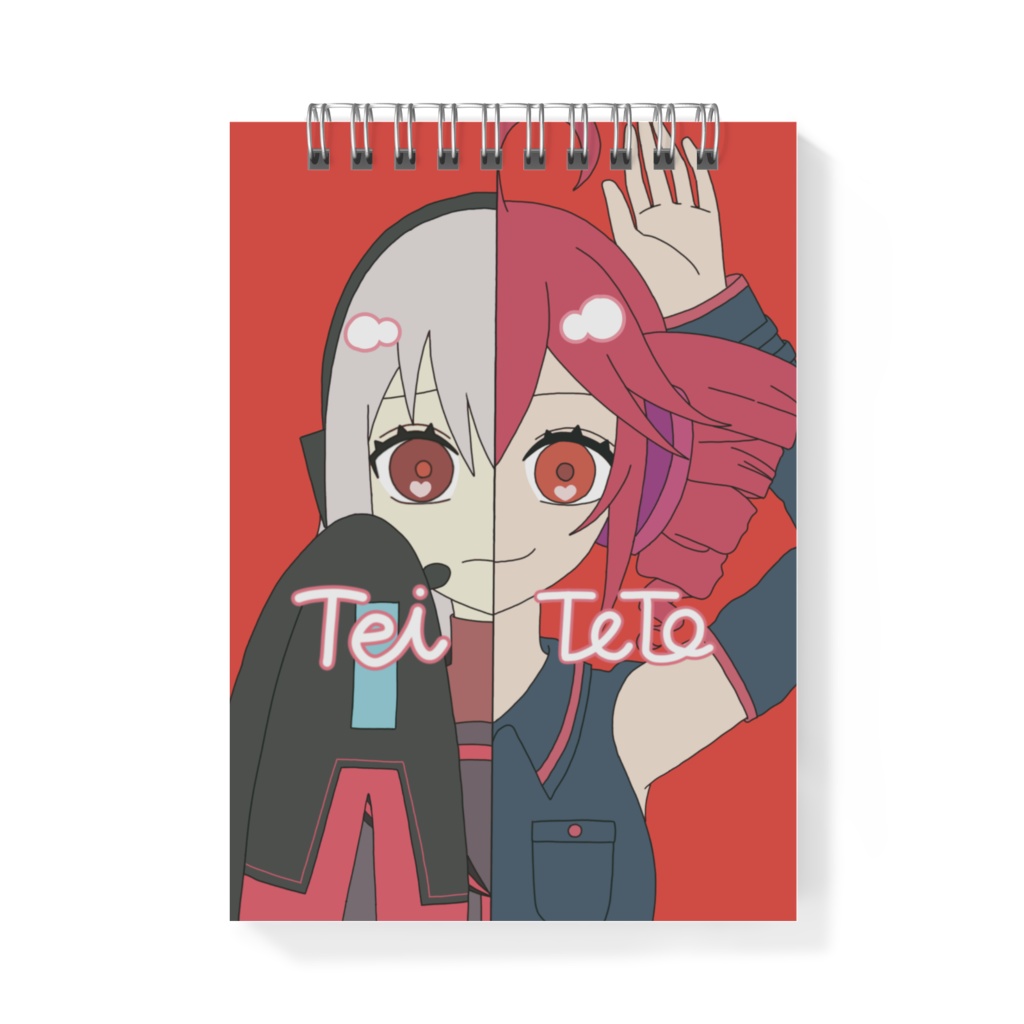 健音テイ＆重音テト　メモ帳