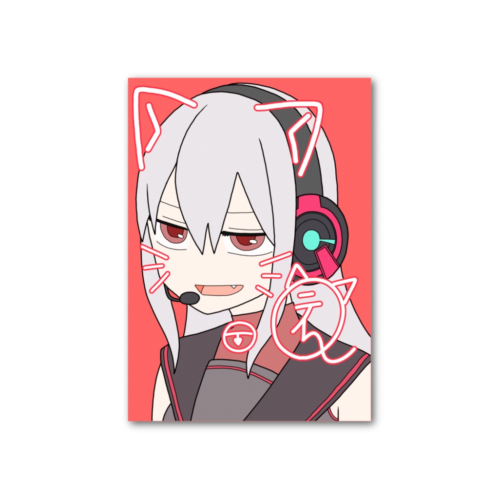 健音テイ　フォト風カード