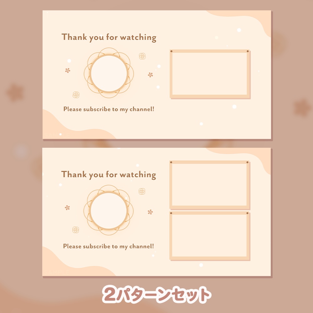 YouTubeエンディング動画素材#01