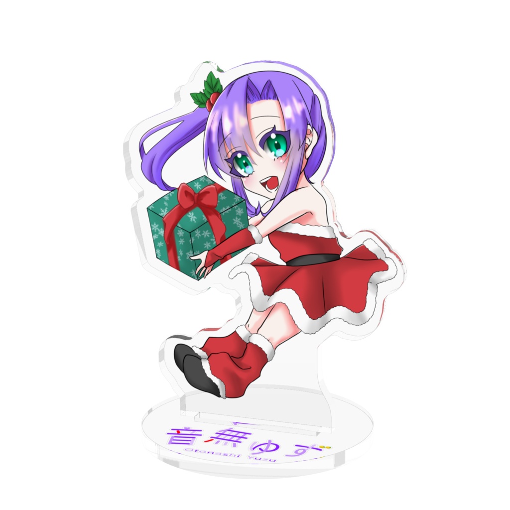 音無ゆず クリスマス2024 アクリルスタンド