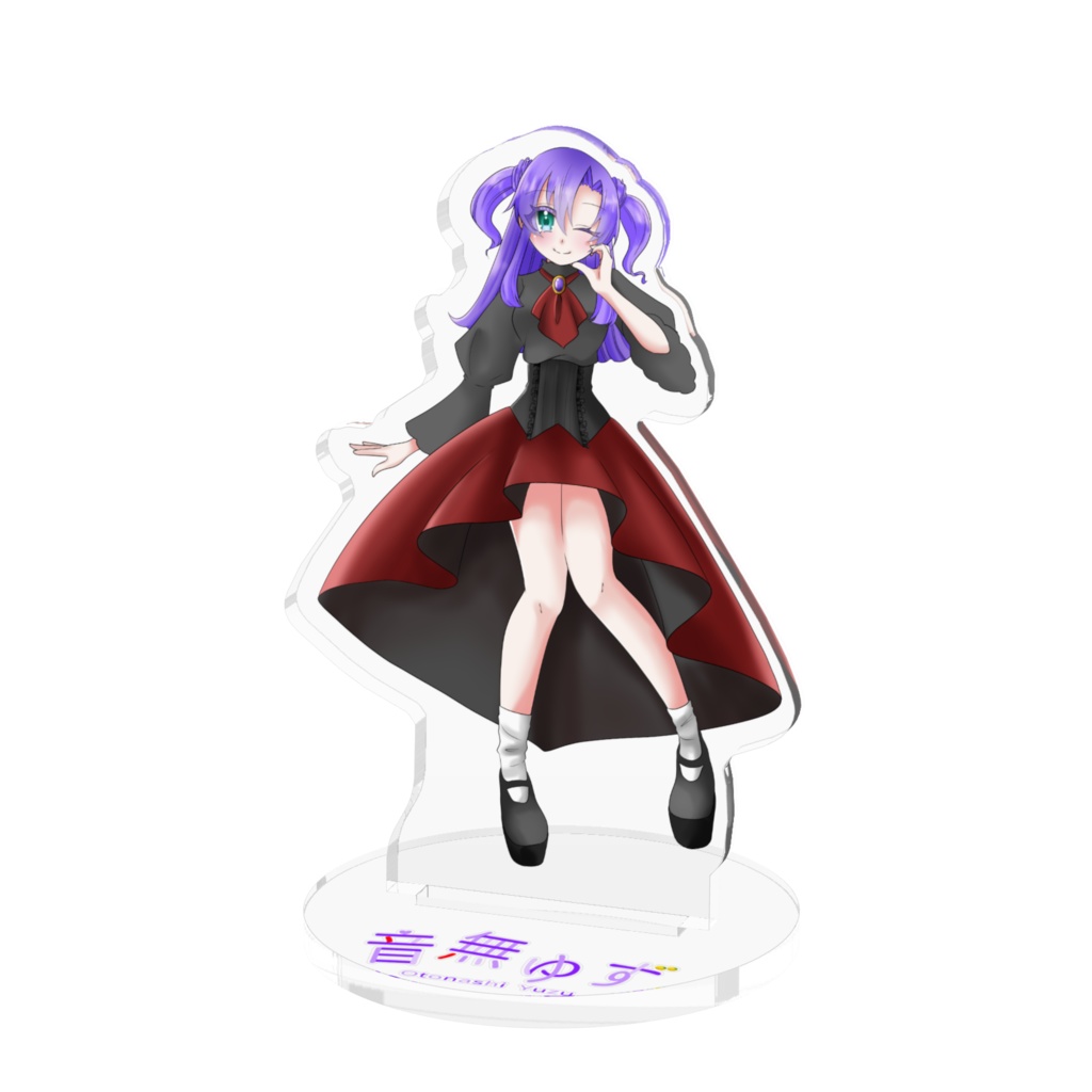 音無ゆず 3.5周年ビジュアル アクリルスタンド