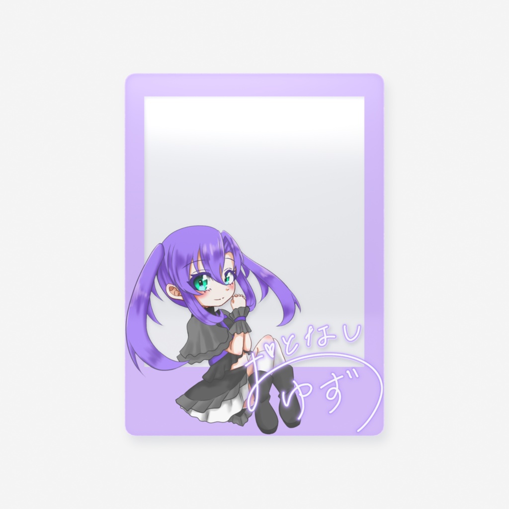音無ゆず チェキ風クリアカード