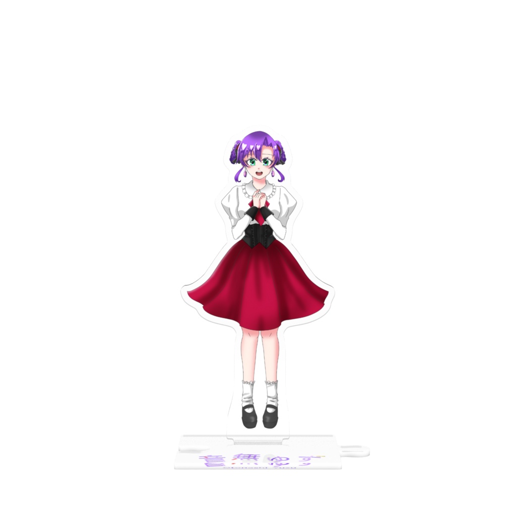 繋がるアクスタ 音無ゆずIRIAM初期立ち絵