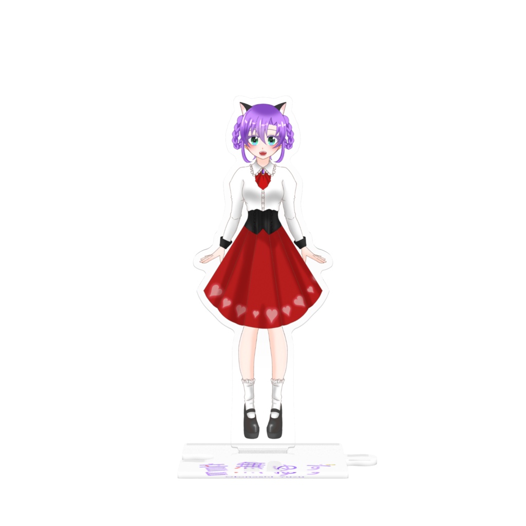 繋がるアクスタ 音無ゆずIRIAM猫の日衣装