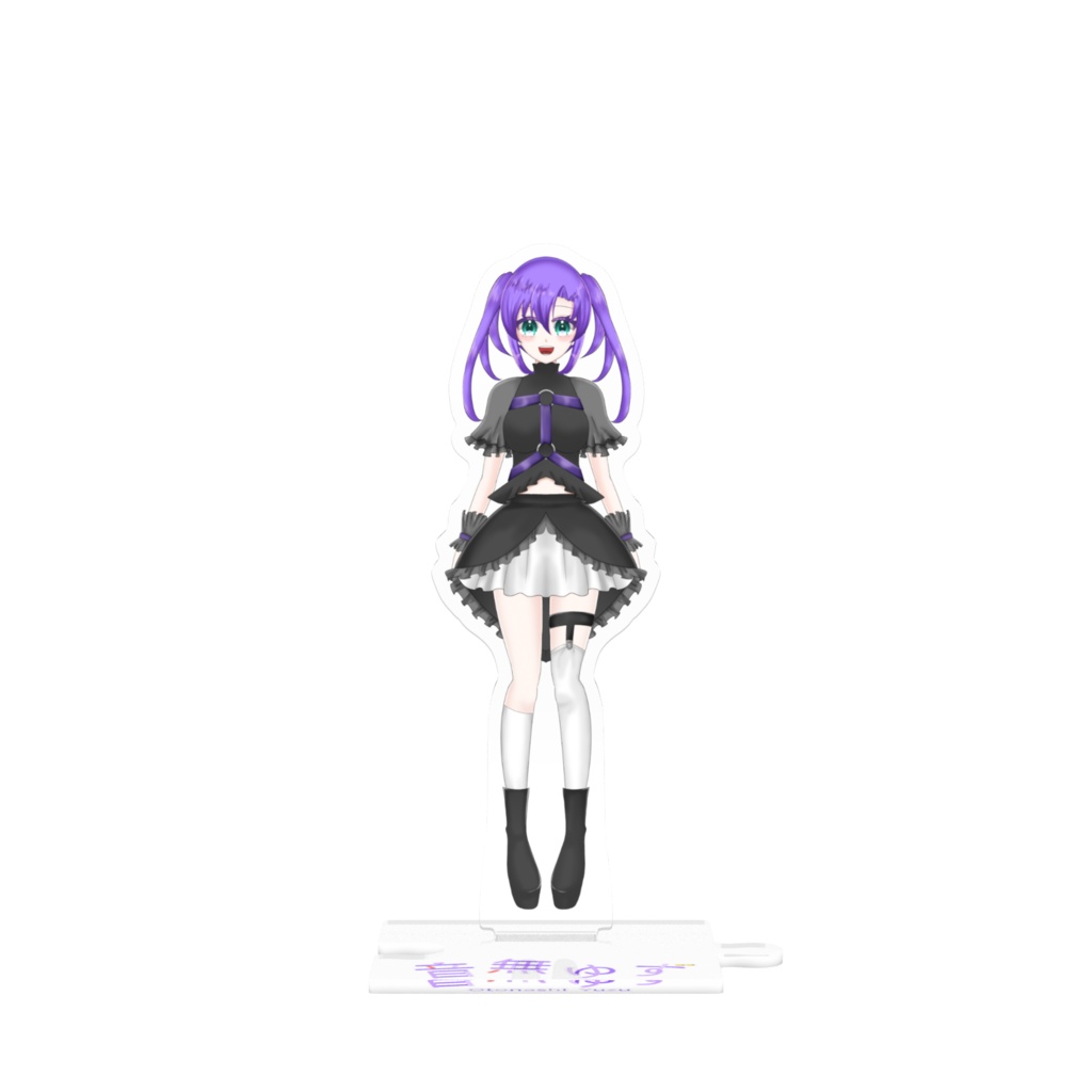 繋がるアクスタ 音無ゆずLive2Dアイドル衣装