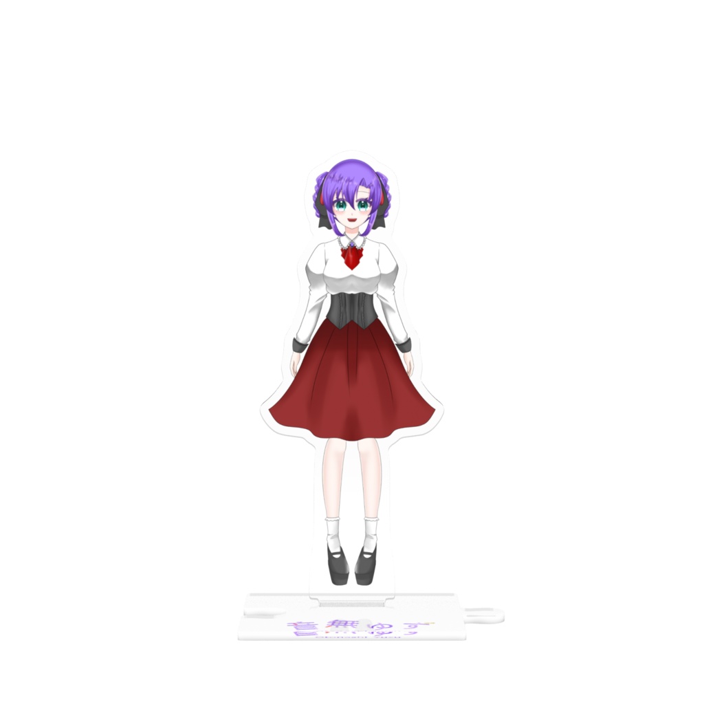 繋がるアクスタ 音無ゆずLive2D旧衣装