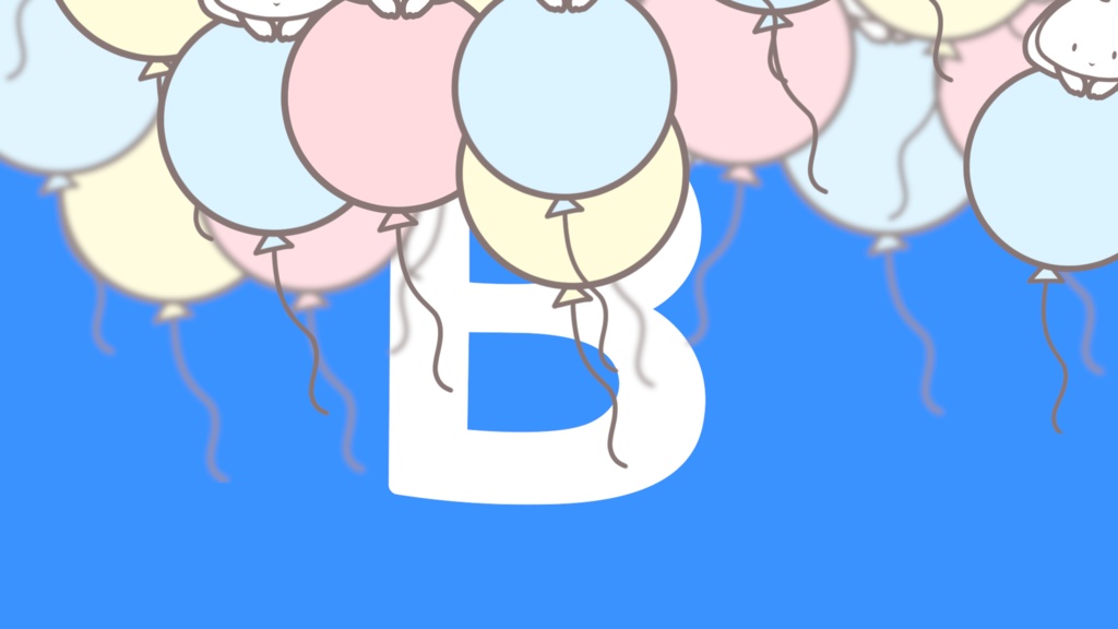 うさぎ風船トランジション