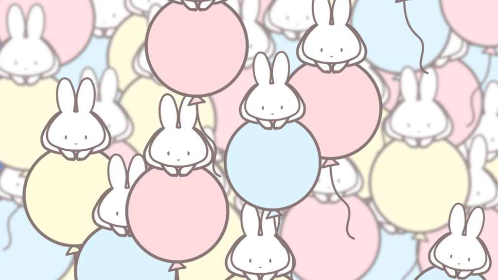 うさぎ風船トランジション