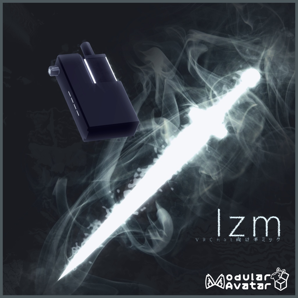 【MA対応】電子タバコ＆武器ギミック・IZM