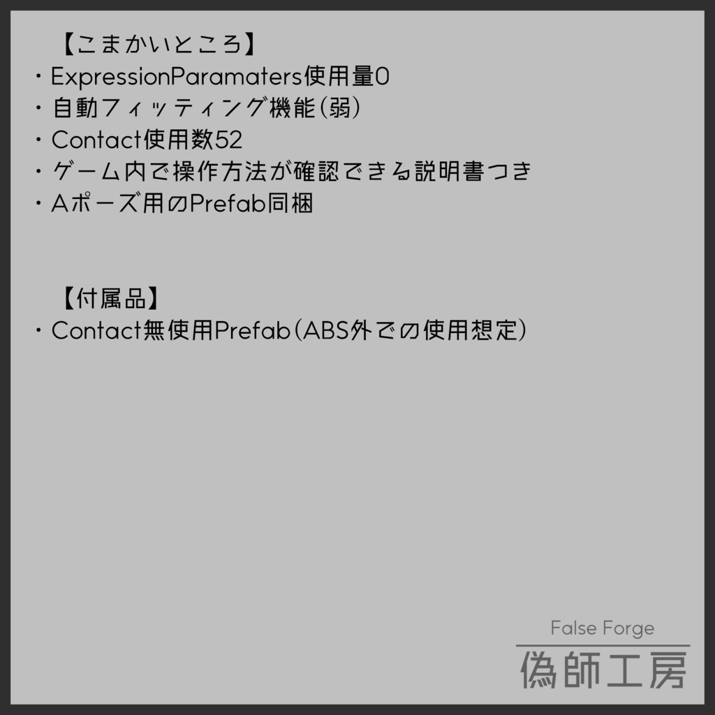 【MA対応】手枷型執行火器-Prisoner-【ギミック付】