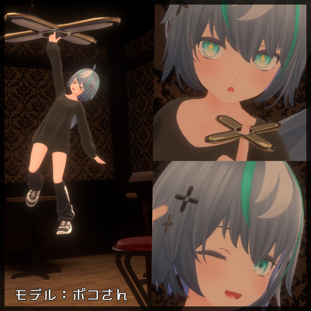 【MA対応】しなのちゃんブーメラン!【しなのちゃん以外も使えるよ】