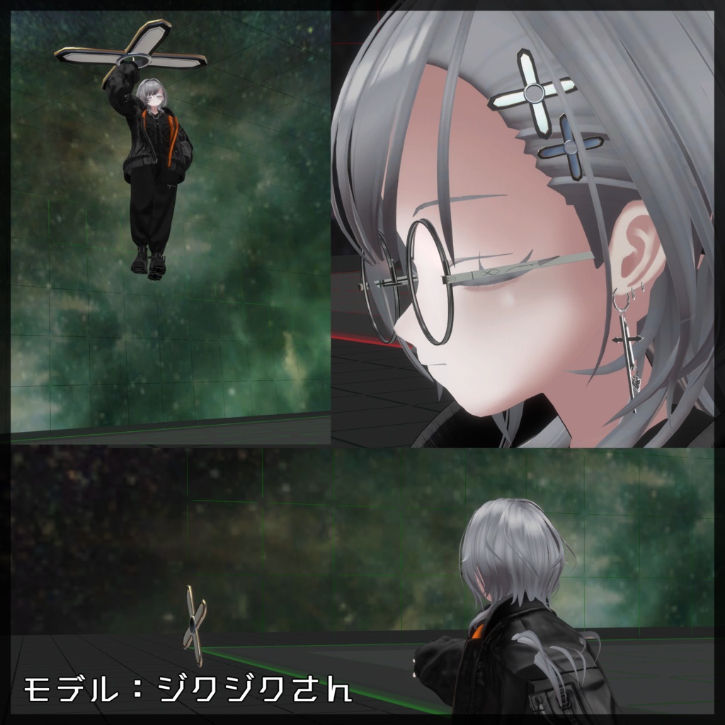 【MA対応】しなのちゃんブーメラン!【しなのちゃん以外も使えるよ】