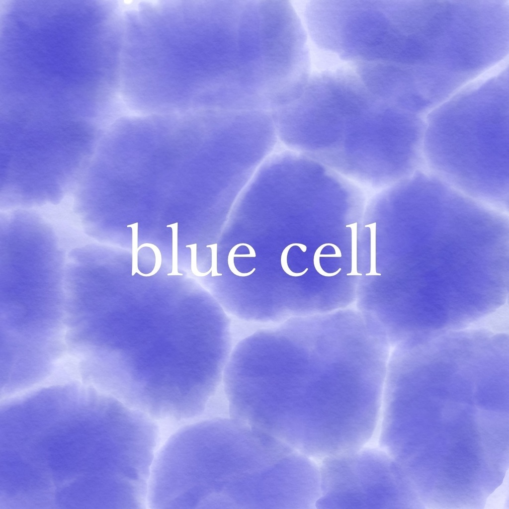 【無料 / BGM素材】blue cell