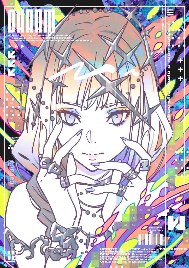 ケイゴイノウエ_アクリルプレート（台座付き）