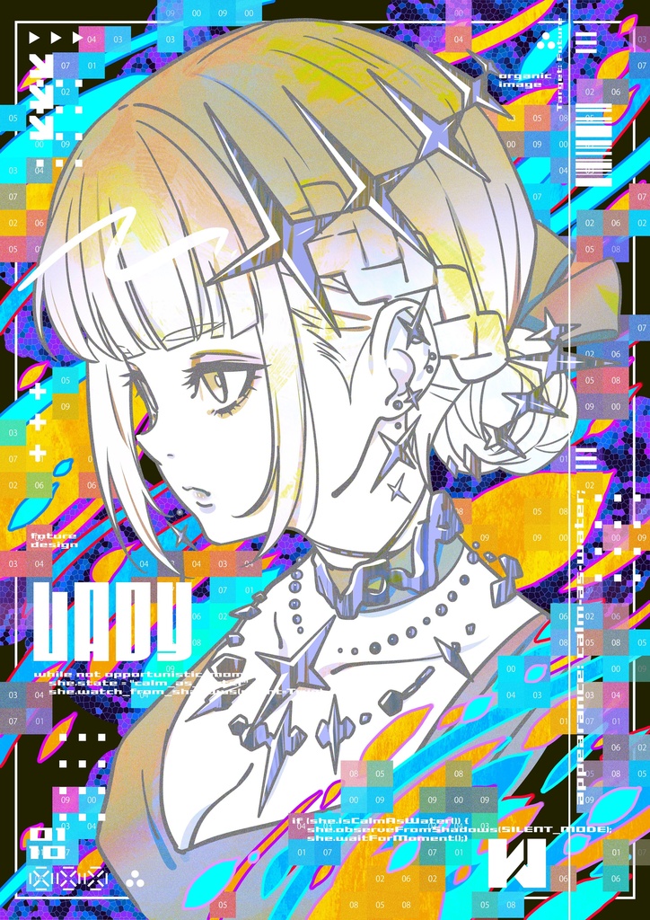 ケイゴイノウエ_A3サイズポスター