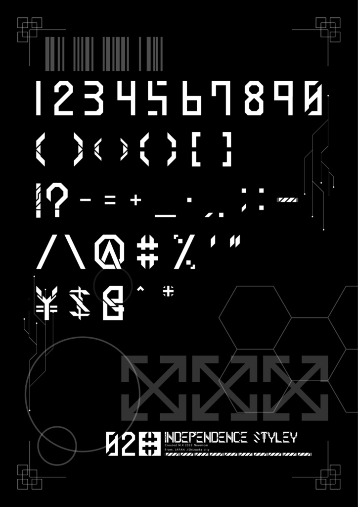 INDEPENDENCE STYLEY TYPE