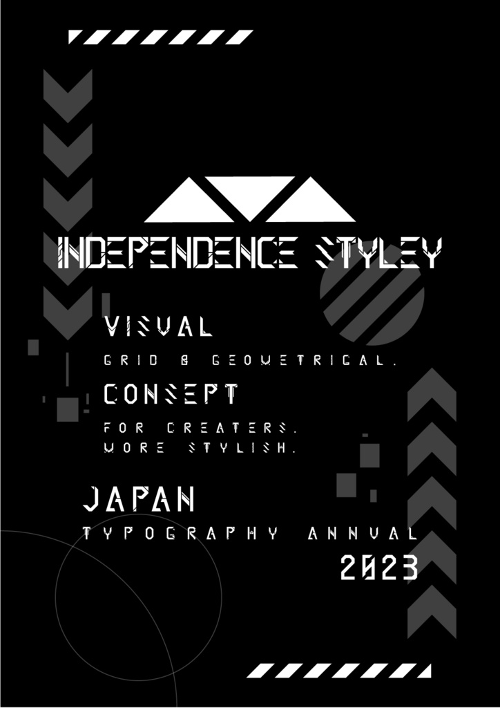 INDEPENDENCE STYLEY TYPE