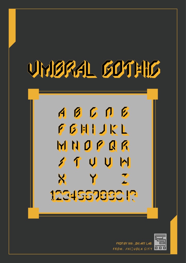 Umbral Gothic