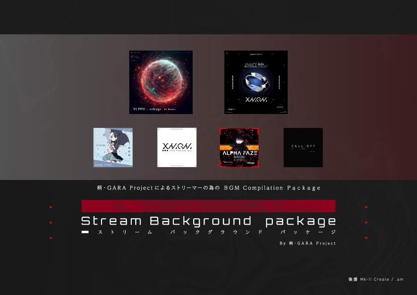 Stream Background Package Vol.1