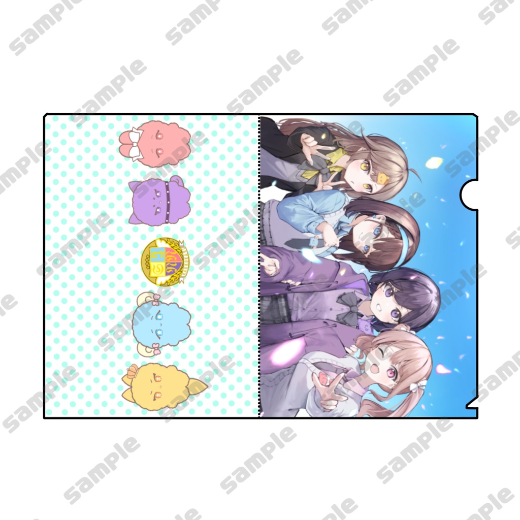 クリアファイル