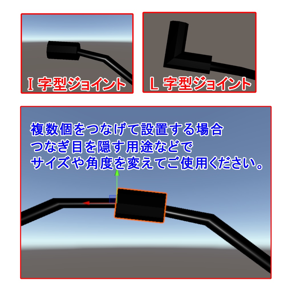 【無料】LEDWireOrnament - VRChat向け装飾アセット