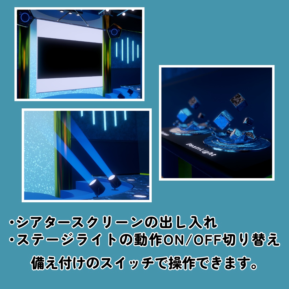 【 VRChat向け 】ClubOceanBreeze【 ワールド 】
