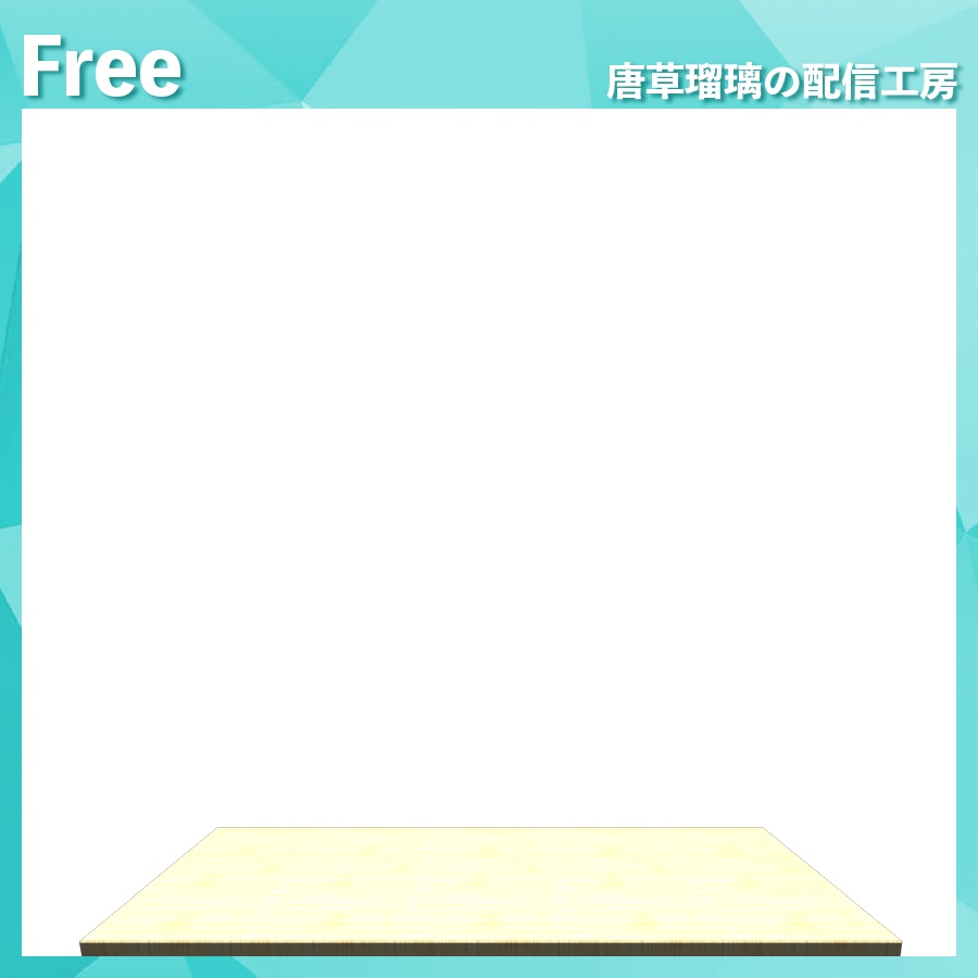 配信用デスク素材 全6種