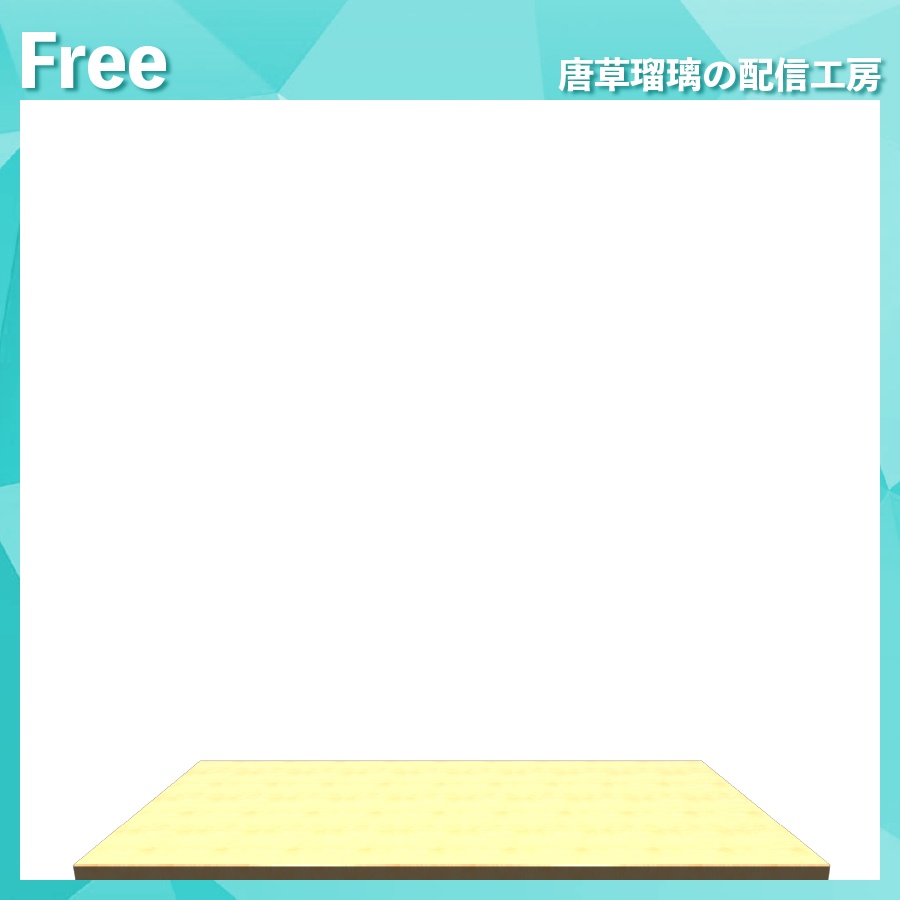 配信用デスク素材 全6種