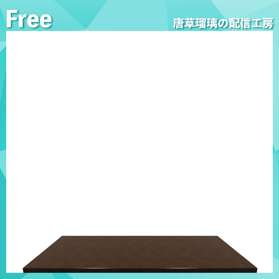 配信用デスク素材 全6種