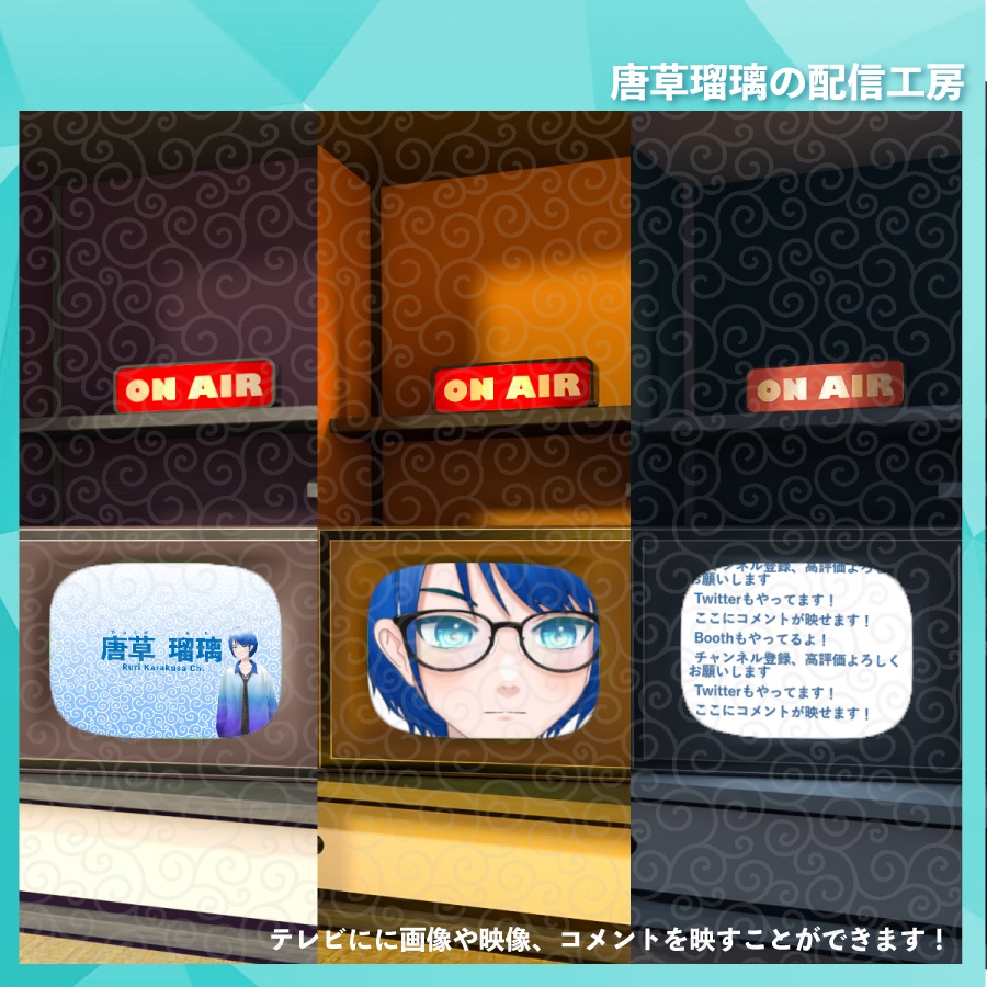 和室背景素材2 全9色