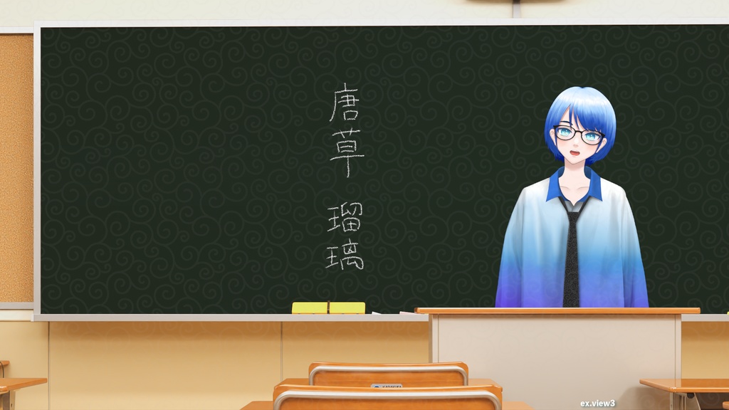 配信用教室素材(Japanese classroom Assets)