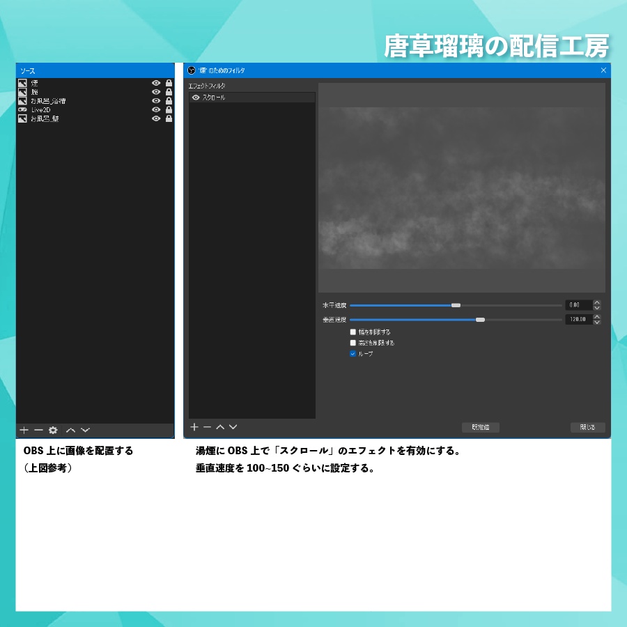 お風呂背景素材【6パターン】