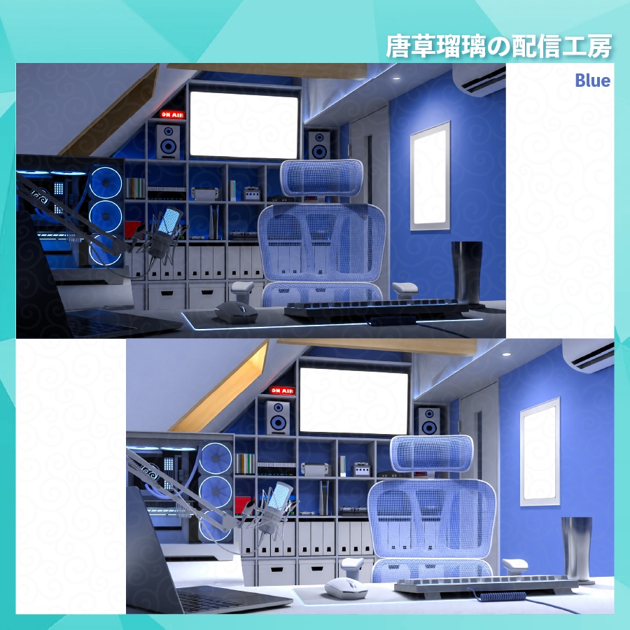 屋根裏ゲーム部屋素材