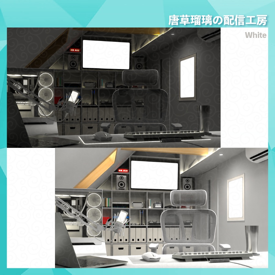 屋根裏ゲーム部屋素材