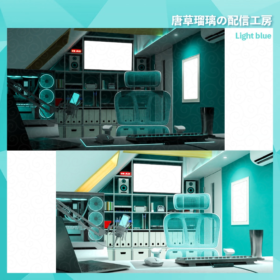 屋根裏ゲーム部屋素材