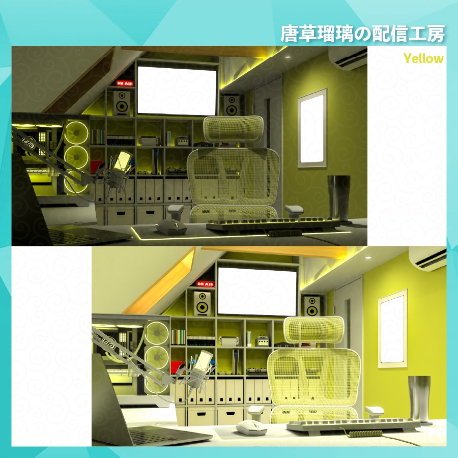 屋根裏ゲーム部屋素材