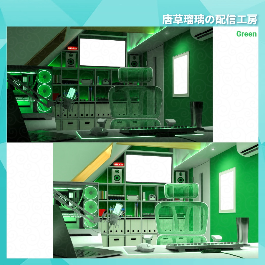 屋根裏ゲーム部屋素材