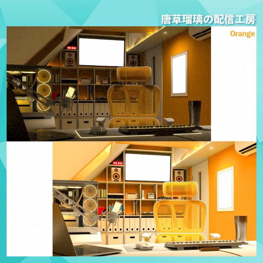 屋根裏ゲーム部屋素材