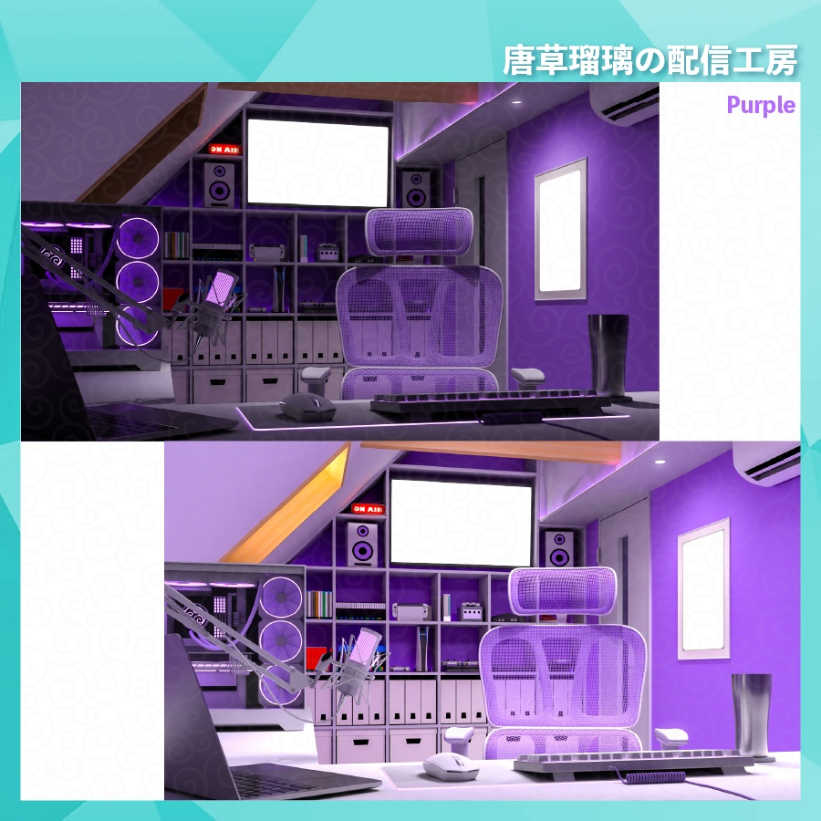 屋根裏ゲーム部屋素材