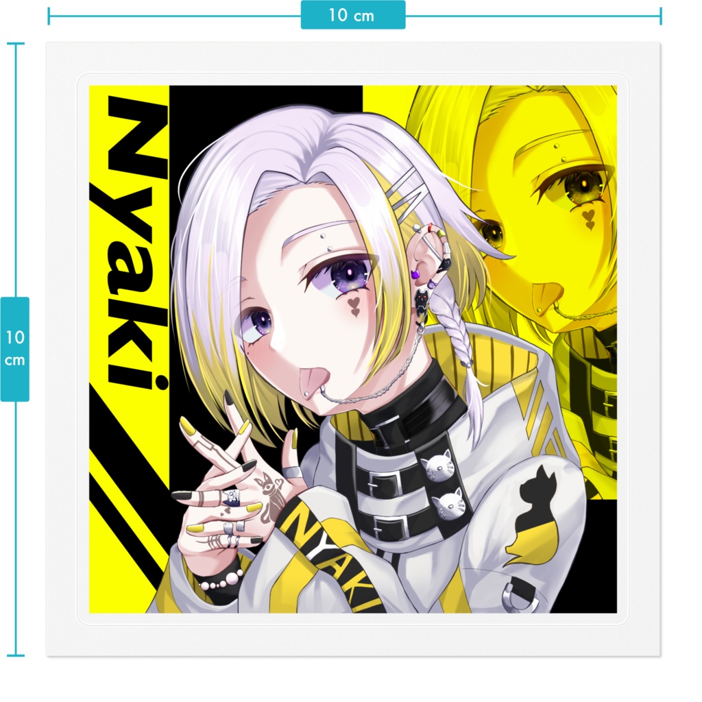 ステッカー②(背景クリア)