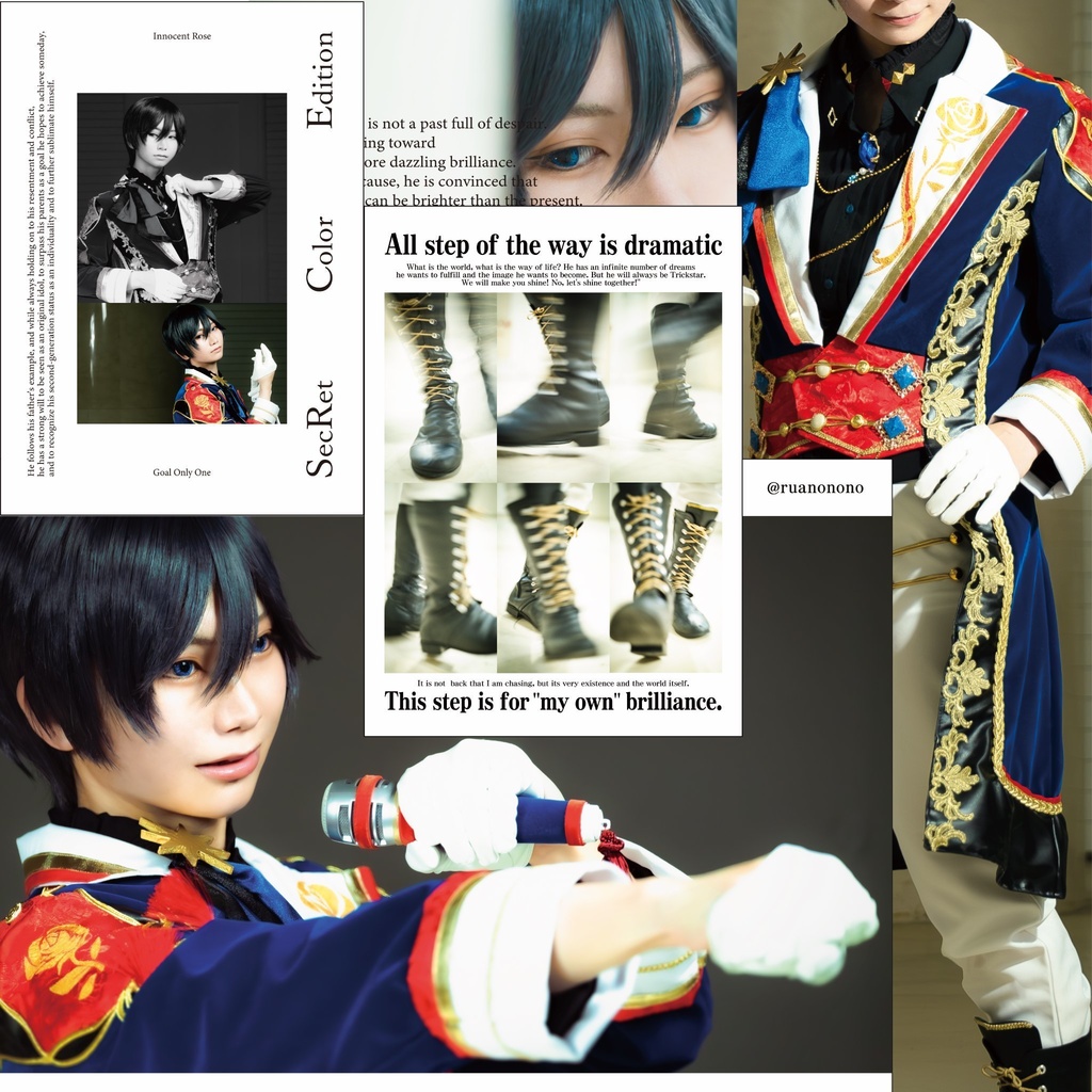 コスプレ写真集【彼方】