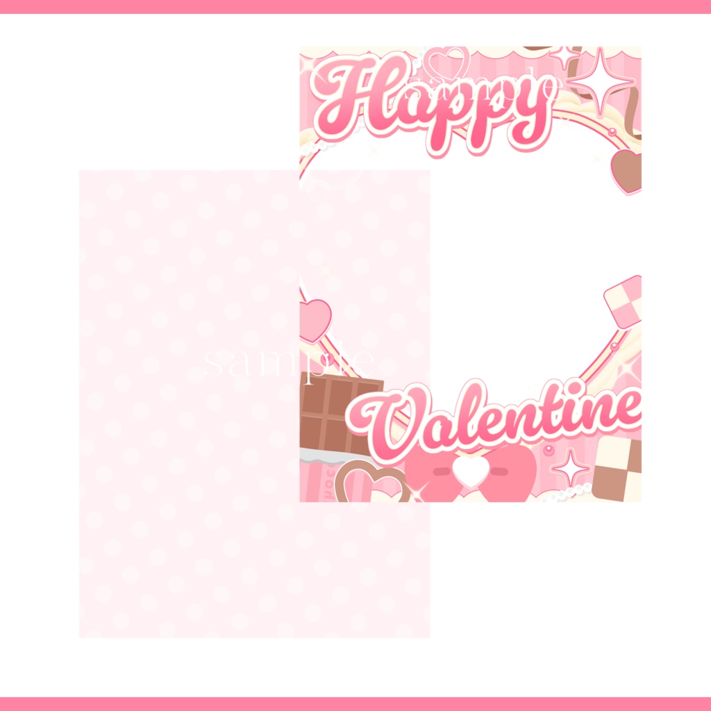 【重ねるだけ】バレンタイン素材【VTuber・配信者向け】