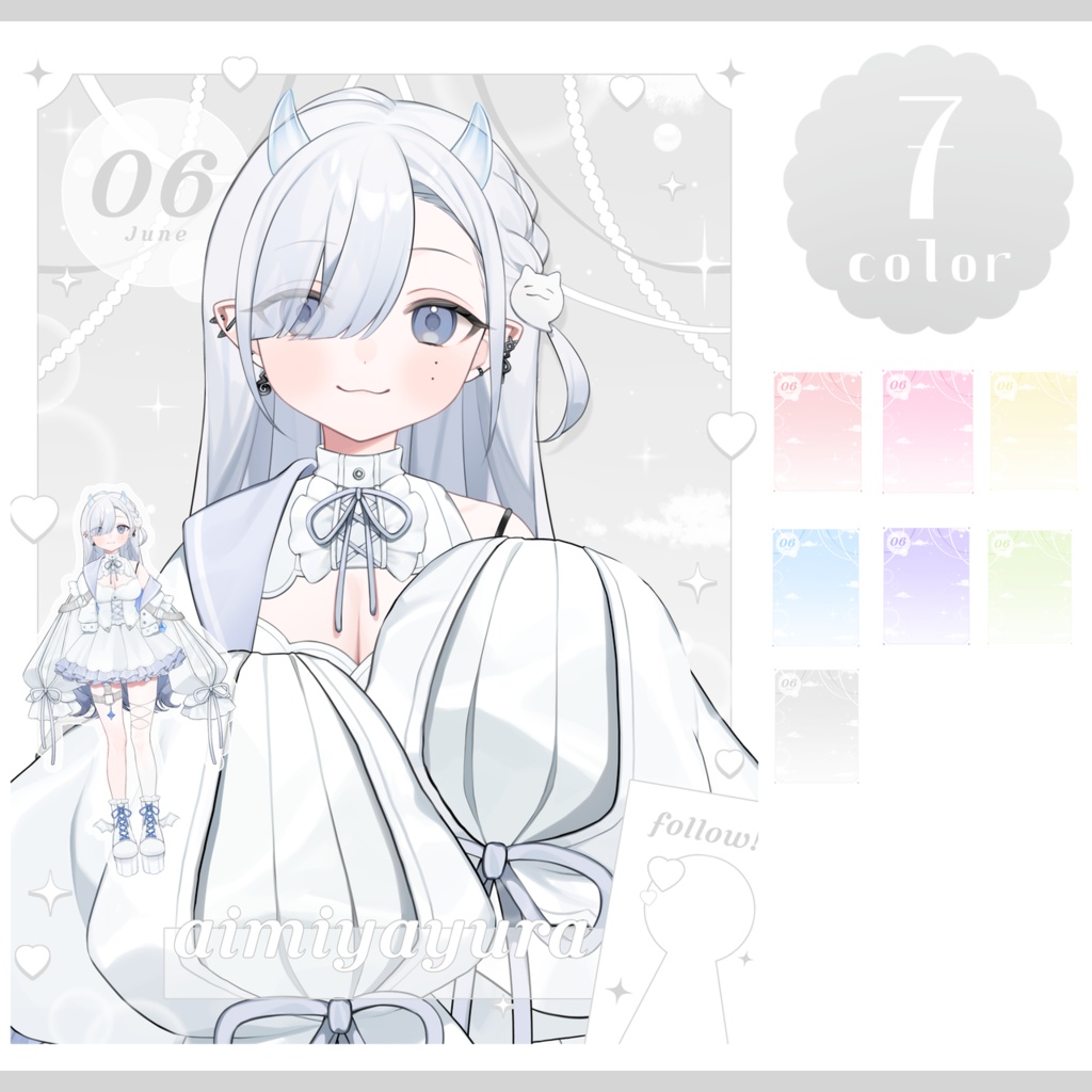 【全7色】宣伝画像フリー素材!【VTuber向け素材】