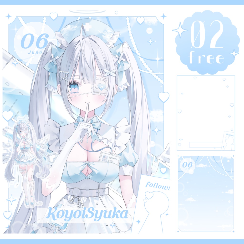 【全7色】宣伝画像フリー素材！【VTuber向け素材】
